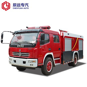 DLK 4000L water fire fighting truck manufacture