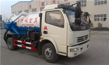 DongFeng brand 4cbm sewage suction Truck supplier in china