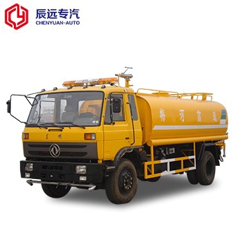 Camión de agua Dongfeng 12cbm para la venta