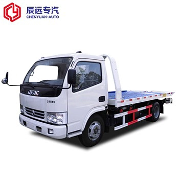 Camión de remolque del camión de auxilio de la marca 4x2 de Dongfeng para las ventas