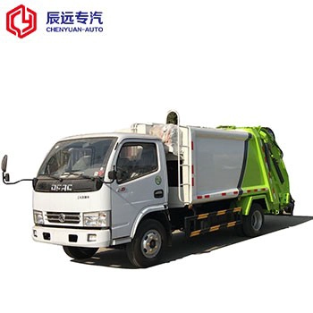 Dongfeng дорожная подметальная машина поставщик, подметальная машина