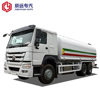 Proveedor de agua del camión del tanque de agua de la marca HOWO 20m3 en China