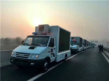 IVECO бренд 4x2 мобильный рекламный грузовик с грузовиком для продажи на продажу