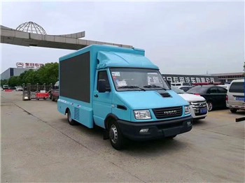 IVECO бренд 4x2 мобильный рекламный грузовик с грузовиком для продажи на продажу