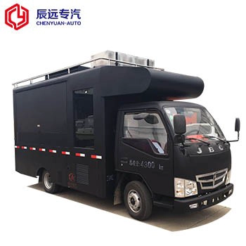 JBC波士顿中间食品/冰淇淋/烹饪/厨房卡车出售