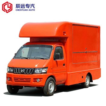 Kama Petrol Mobile Pizza Food vending Truck for sale