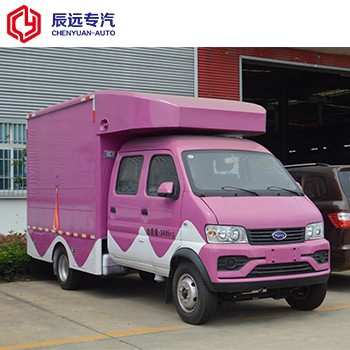 Karry brand new design small mobile food vehcile supplier in Dubai