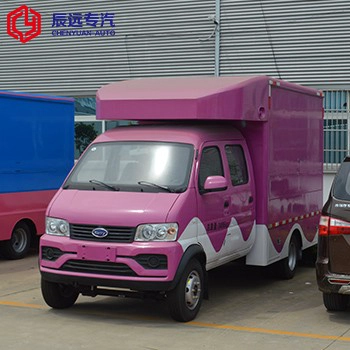 Karry brand new design small mobile food vehcile supplier in Dubai