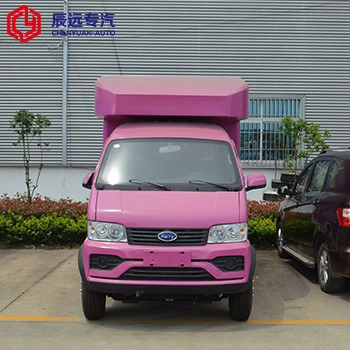 Karry brand new design small mobile food vehcile supplier in Dubai