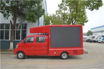 Ang maliit na tatak ng Sinotruck maliit na screen ng advertising sa panlabas na ibinebenta