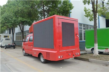 Ang maliit na tatak ng Sinotruck maliit na screen ng advertising sa panlabas na ibinebenta