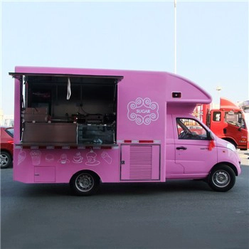 Small street food truck price in the park