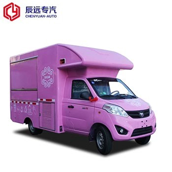 Small street food truck price in the park