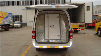 Photo of Fukuda brand refrigerated truck truck for sale
