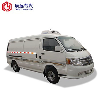 Photo of Fukuda brand refrigerated truck truck for sale