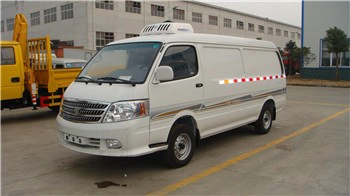 Photo of Fukuda brand refrigerated truck truck for sale