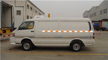 Photo of Fukuda brand refrigerated truck truck for sale