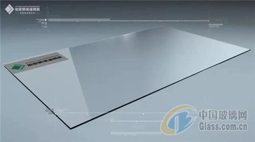flat glass