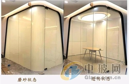 glass