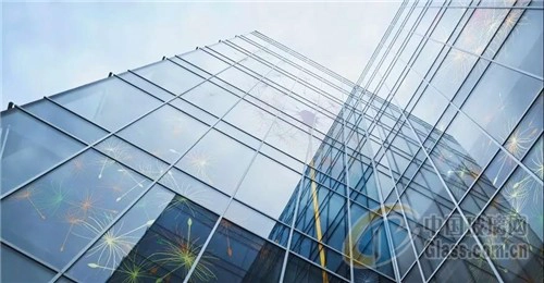 tempered glass