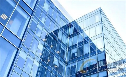 Insulating Glass
