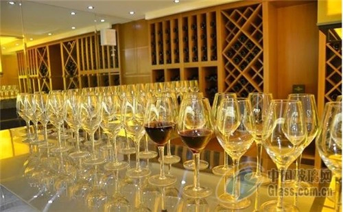 flat glass