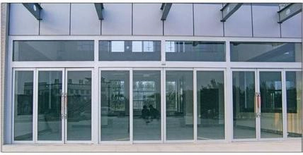 Glass door