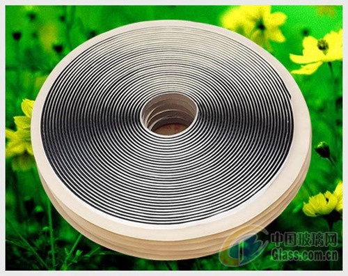 Insulating glass