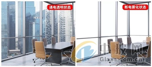 glass