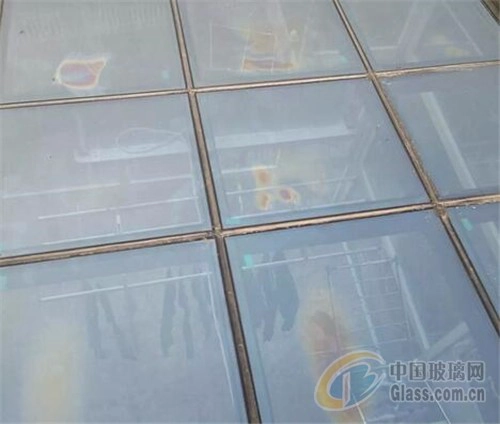 tempered glass