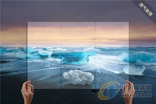 glass