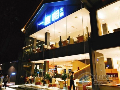 tempered glass