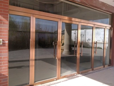 tempered glass