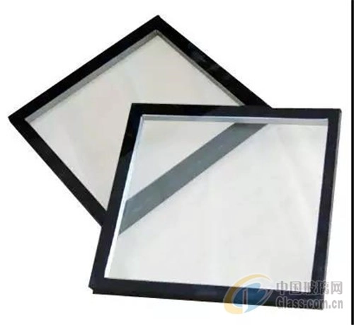 Insulating Glass