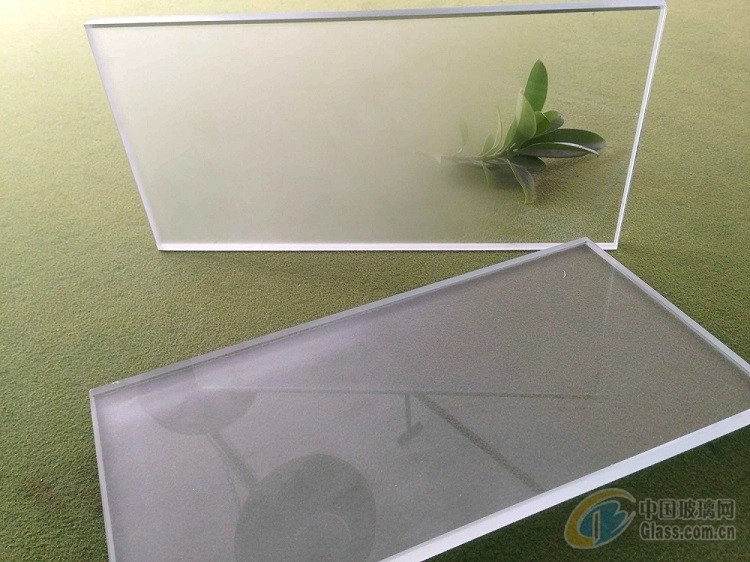 Frosted Glass