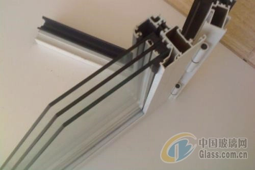 Insulating Glass
