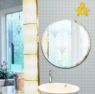 China mirror factory high demand export products design bathroom mirrors