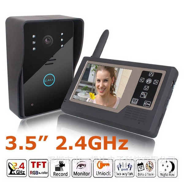porcelana 2.4G digital de frecuencia de 3.5 "Video Wireless teléfono de la puerta con cubierta de la lluvia PY-V359MJ11 fabricante