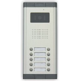 Apartment Building Stazione Outdoor Intercom Adatto per 1-12 Appartamento PY-520C
