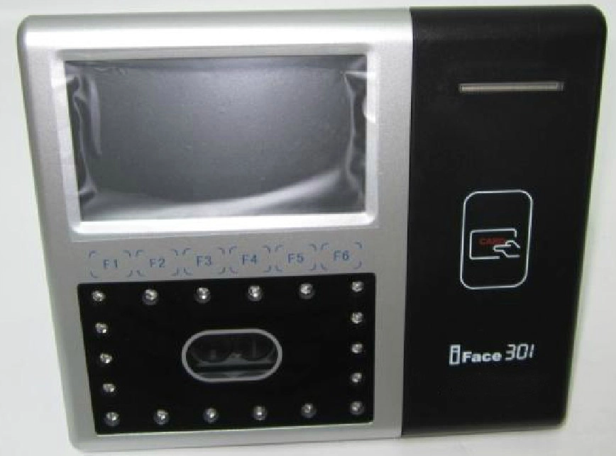 China Gezichts- en Kaart Identificatie Terminal met High Definition Infrared Camera PY-iface301 fabrikant