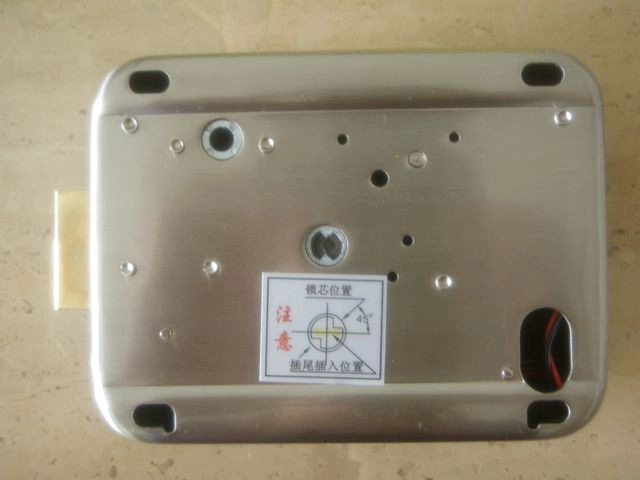 Intelligent Access Control Serratura PY-EL1