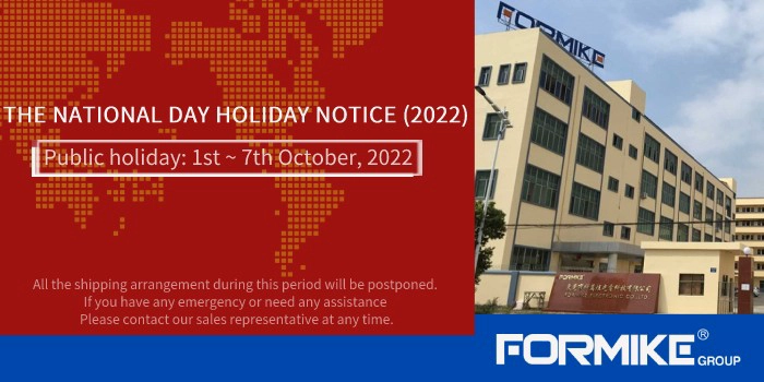 The National Day Holiday Notice by Formike