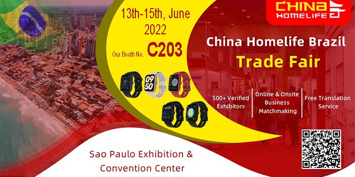 CHINA BRAZIL TRADE FAIR 2022