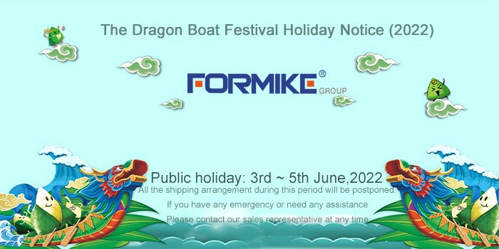 The Dragon Boat Festival Holiday Notice