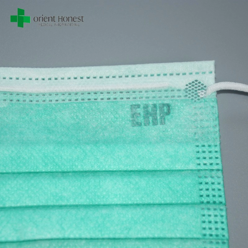 máscara de protecção com design, aço impressa máscara facial, desenhista cirúrgica cara não tecido máscara exportadores