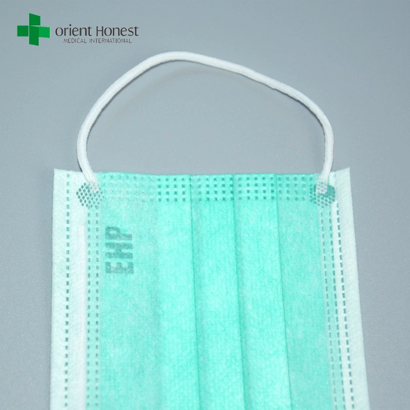 máscara de protecção com design, aço impressa máscara facial, desenhista cirúrgica cara não tecido máscara exportadores