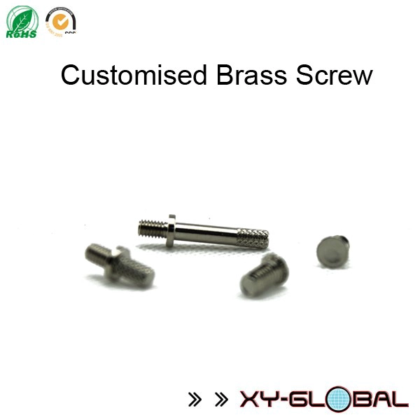 Inset Screw