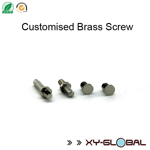 Inset Screw