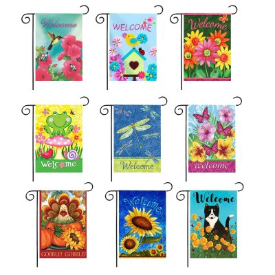 China 12*18 inch Garden Flags for Yard Holiday and Seasonal Decorative Flags Small Garden Outdoor Decorative manufacturer