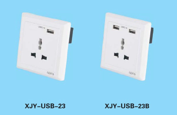 British USB wall socket charger